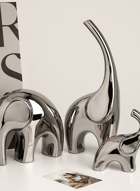 轻奢镀银陶e瓷大象摆件乔迁新居礼品家居客厅电视柜酒柜装饰品摆