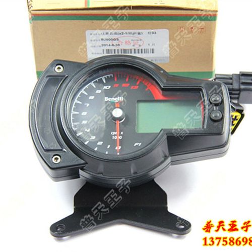 黄龙BJ600GS/TNT/BN600仪表总成N里程表公里表仪表上盖壳