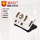 新款 感应头灯强光超亮红白双光源LED超长续O航户外夜钓鱼头戴矿灯