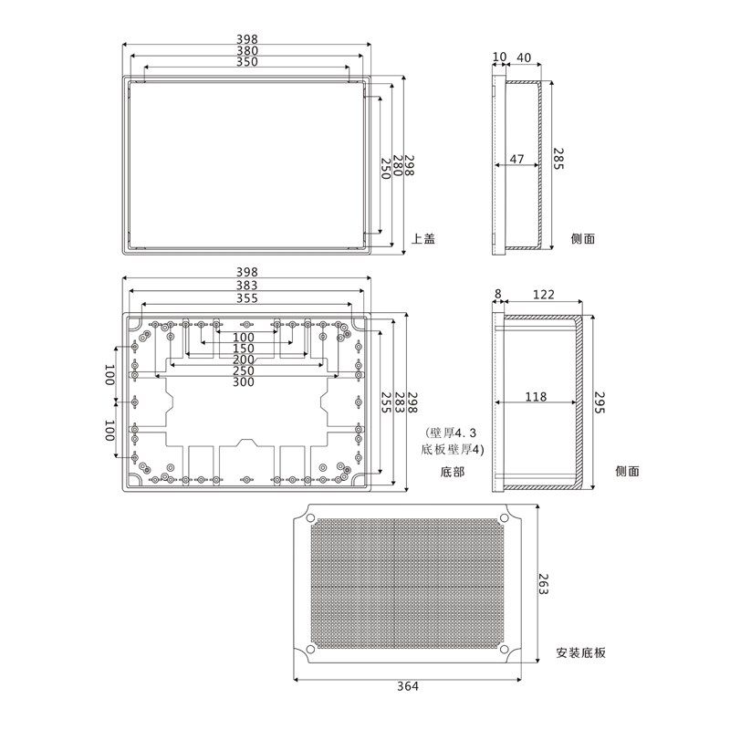 400*300*180卡扣防水接线盒户外密封HABS电器塑料盒翻盖电气控制
