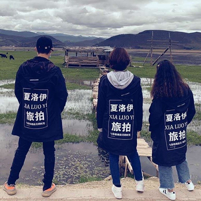 定做婚纱摄影团队工作服防嗮服广告风衣中长款披P风外套印字logo