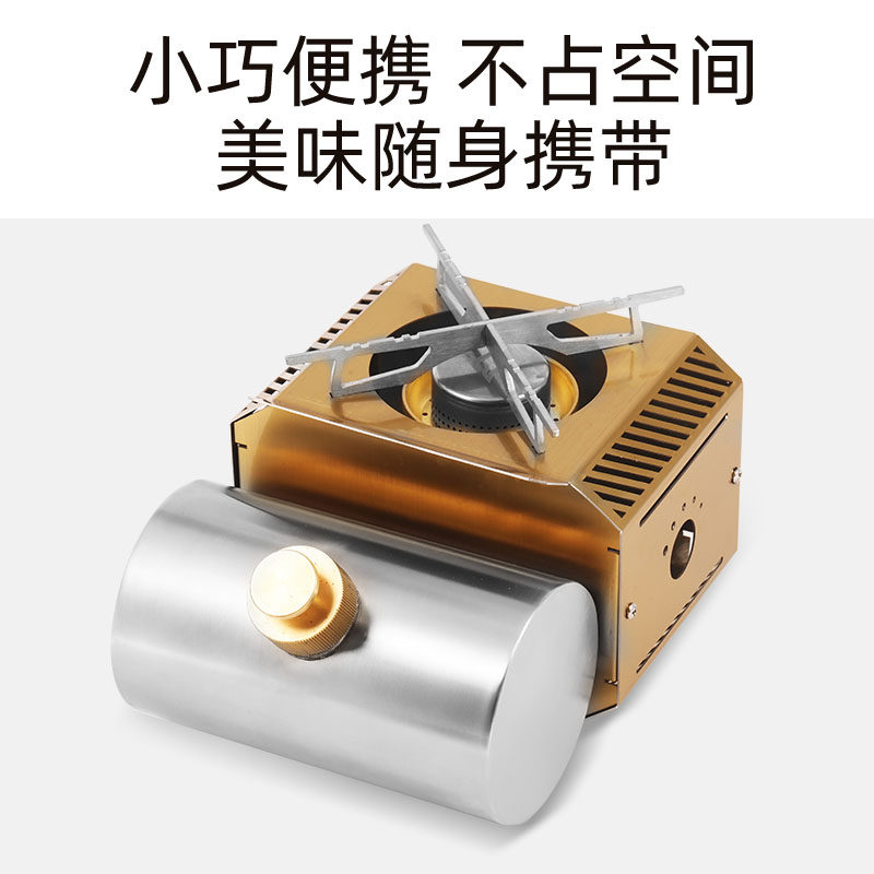 离火多燃料酒e精炉气化炉可携式防风露营汽油炉野外户外炉具煤油