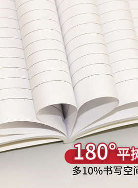 A5笔记本子软抄本A4加厚大学生日记B5软面抄aN5记事本32k简约商务