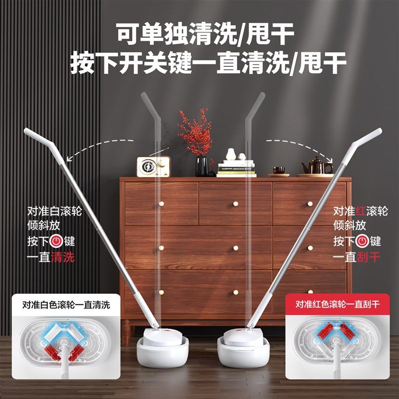 电动拖把家用2h024新款免手洗一拖净电动全自动旋转懒人无线一体