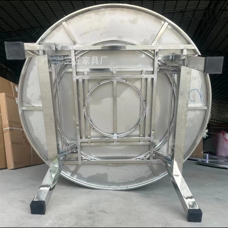 1.5~2米80特粗桌腿不锈钢内置转盘大圆桌折叠家用U饭店304免安装