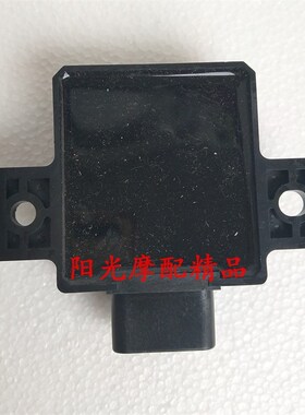 适用HJb150-11/HJ150-11A宝逸摩托车点火器电子点火器CDI