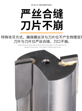 非标定制PCD金刚石铣刀宝石刀单A刃双刃二节复合铰刀CNC数控立铣