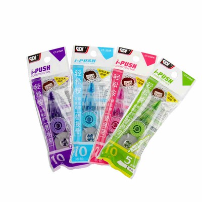 【10枚装】SDI手牌修正带替换芯 CT-315RJ i-PUSH 轻松按 可换替