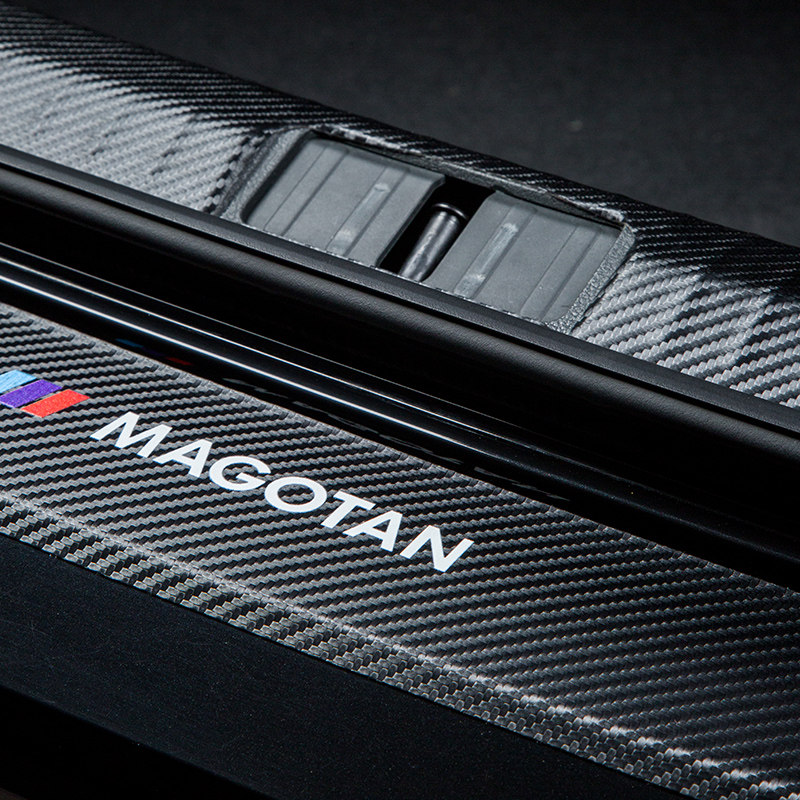 深蓝S7汽车后护板深蓝SL03改装饰配件后备箱O门槛条尾箱防刮防撞