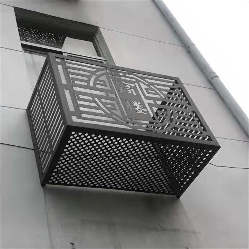 定制空调b外机罩冲孔镂空保护罩铝单板室外防护栏镂空围网装饰栅