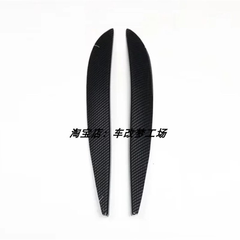 适用于13-19款英菲尼迪tQ70内饰中控档位面板ABS改装碳纤木纹装饰