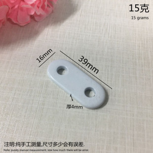 【一件的价格】i窗帘铅块铅坠吊坠窗帘辅料窗帘飘窗增重坠块包邮