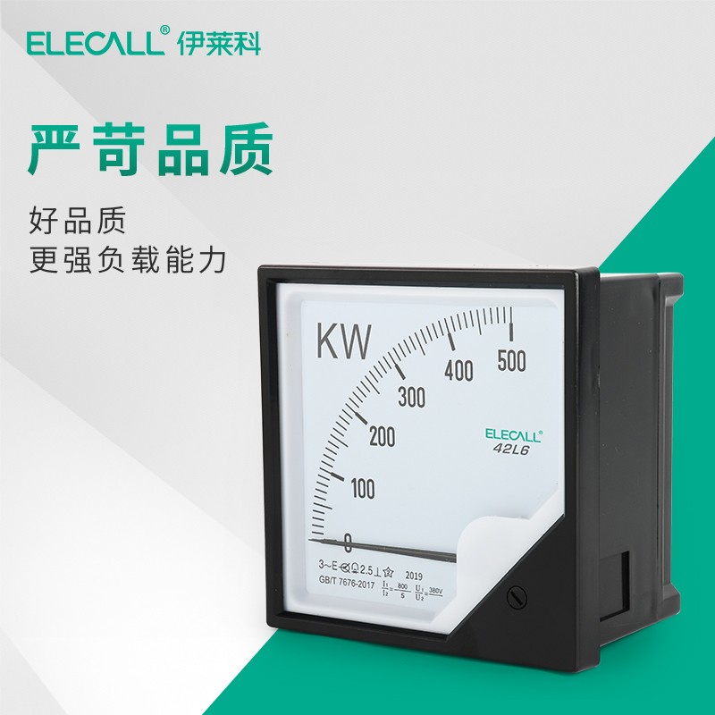 42L6-W指针式三相交流功率表瓦特表38C0V因数表机械150/5A 100KW