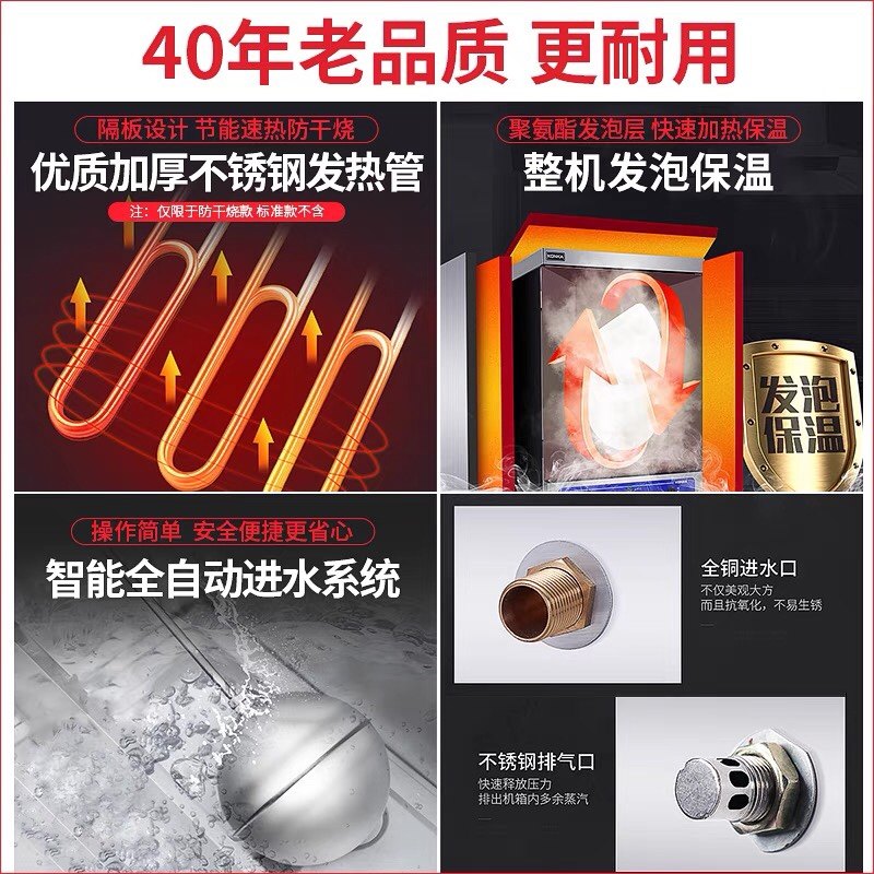 家用小型蒸饭柜220V电蒸箱四盘食堂C大型380V蒸饭机燃气商用蒸饭