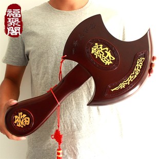 正宗桃木斧子挂件结婚坐福u摆件乔迁带底座搬家镇宅客厅装饰工艺