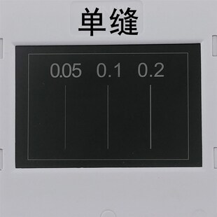 单缝杨氏双缝干涉实验仪器衍射光栅物K理实验器材狭缝光阑镜片