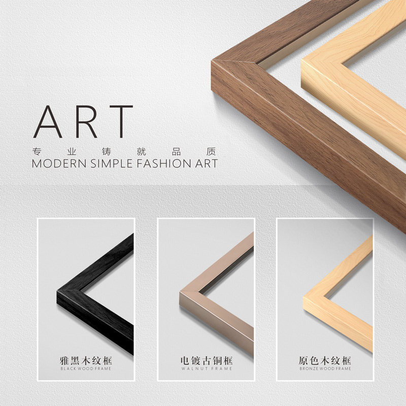 新中式桃花装饰画玄关餐厅书房走C廊客厅沙发背景墙挂画软装壁画