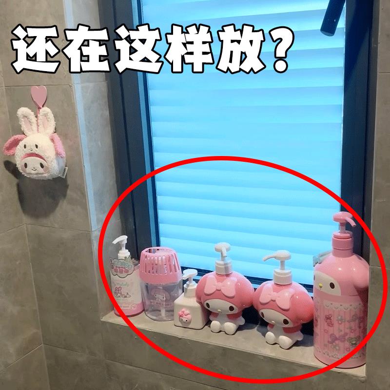 还在这样放?卫生间吸盘置物架免打孔浴室洗漱台化妆品壁挂收纳架