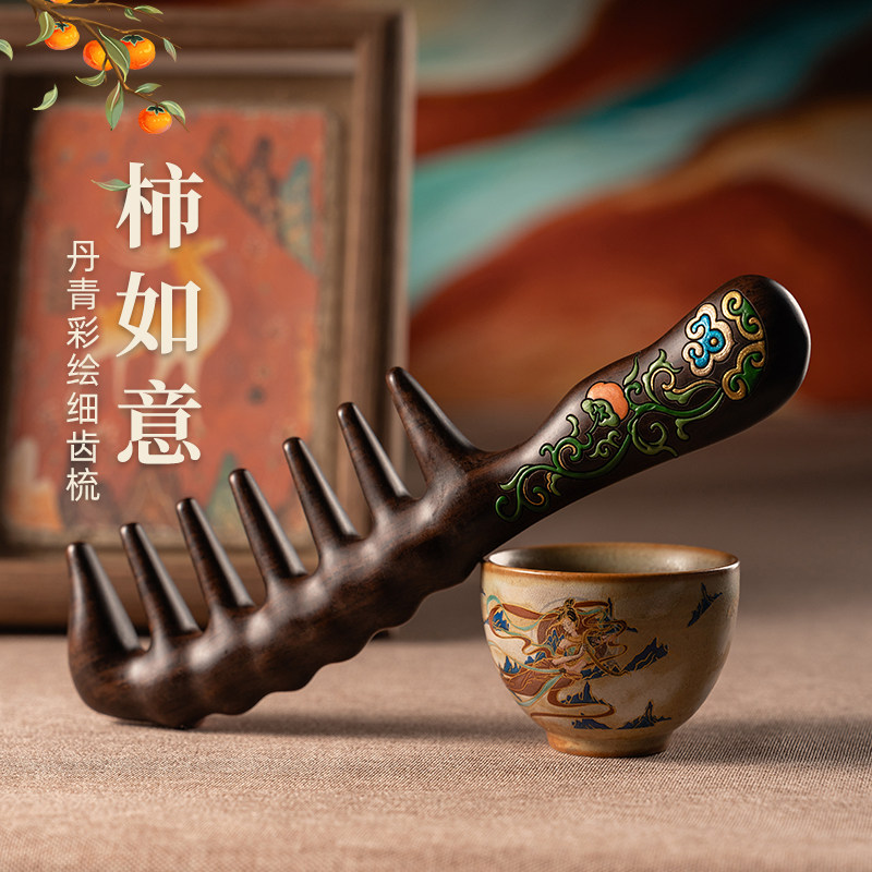 虞小蝶檀木宽齿梳头皮按摩梳女士专用实木梳子家用送妈妈礼物新款