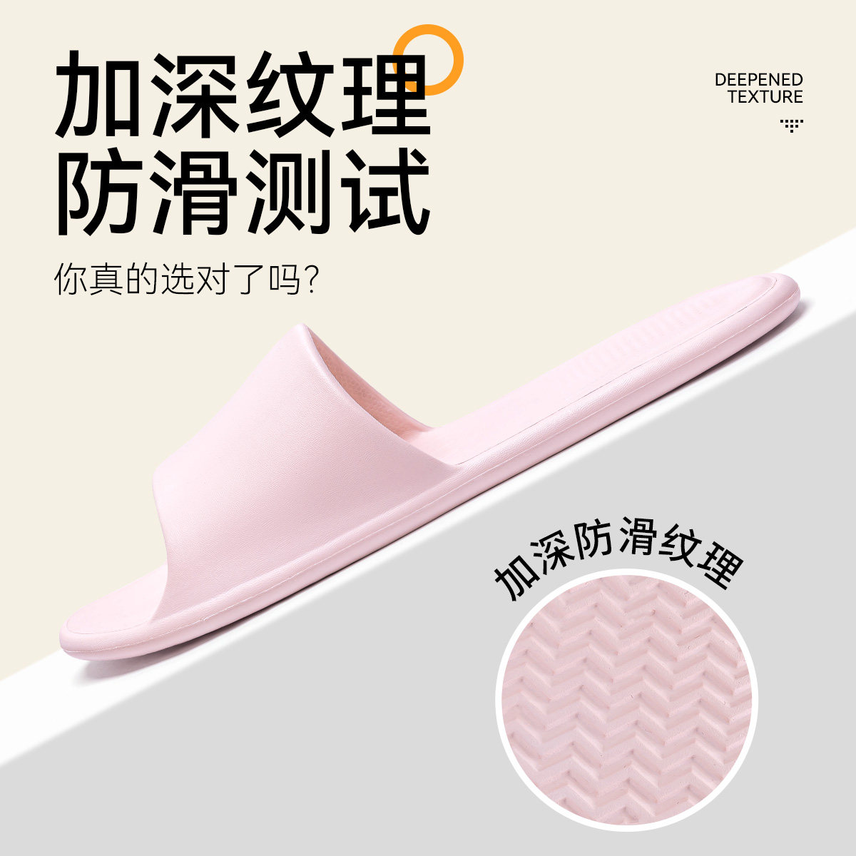 便携网红凉拖鞋女夏季外穿时尚2025年新款海边沙滩鞋拖鞋女士