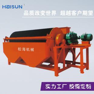 CTB系列永磁筒式磁选机选矿磁选机铁矿干式磁选机干式强磁磁选机