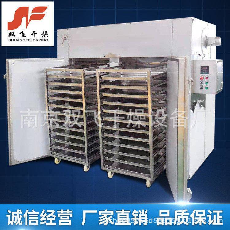 热风循环烘箱温烘箱食品烘干机烘干房电热恒温鼓风干燥箱
