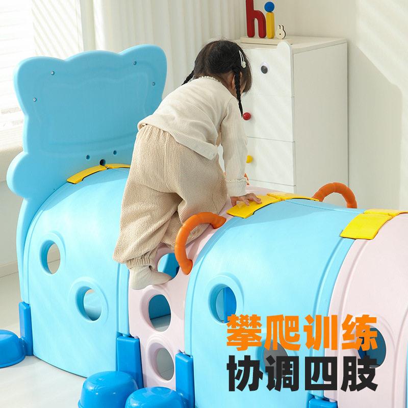 儿童二合一猫咪隧道滑梯爬行感统训练器材幼儿园室内游戏道具钻洞
