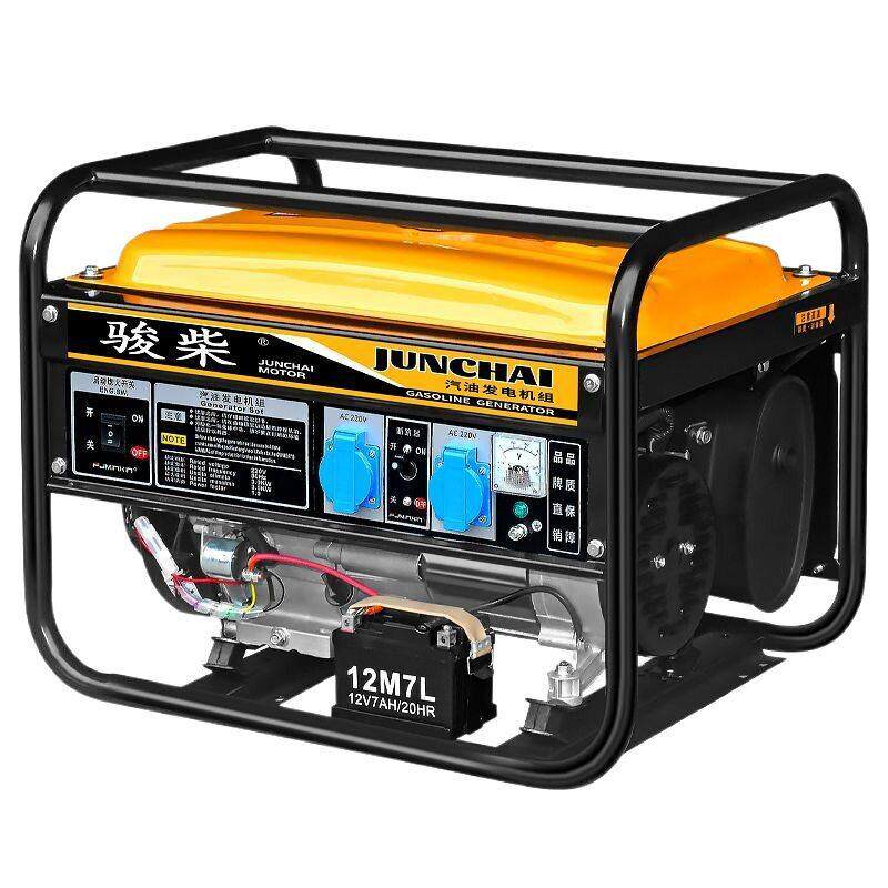 汽油发电机3kw小型家用相220V户外变频2/5/8/10/12千瓦三相380V