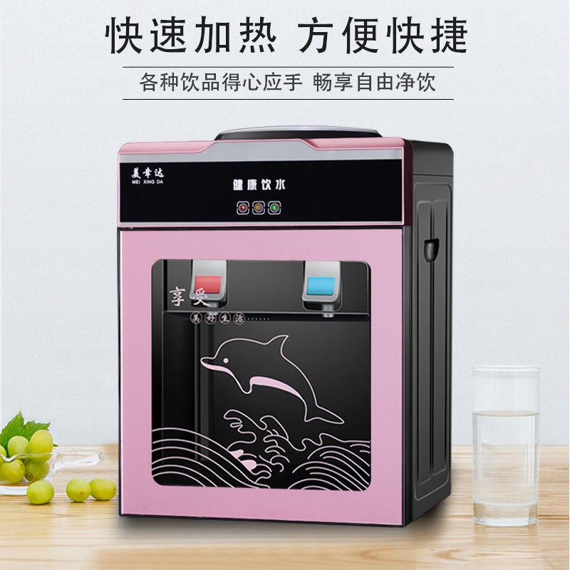 净水器饮水机套装台式饮水机过滤桶净水器家用直饮加自来水过滤器