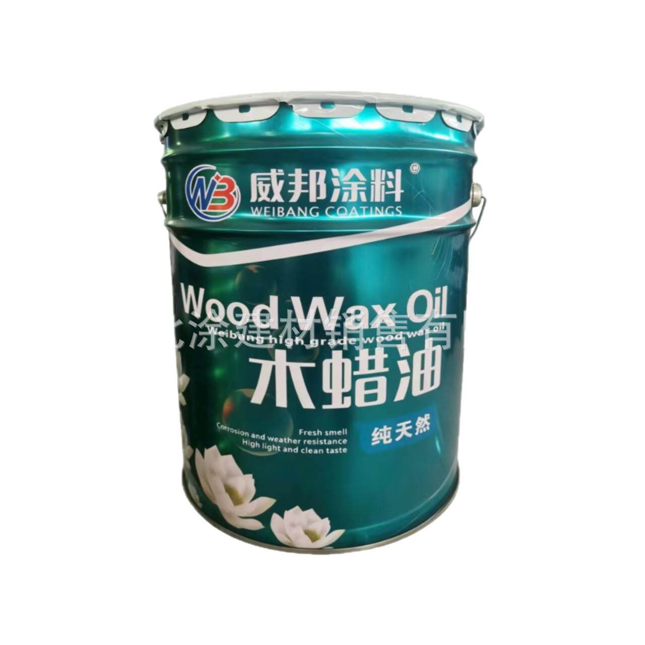 威邦防腐木蜡油实木翻新木器漆木制品防腐涂料
