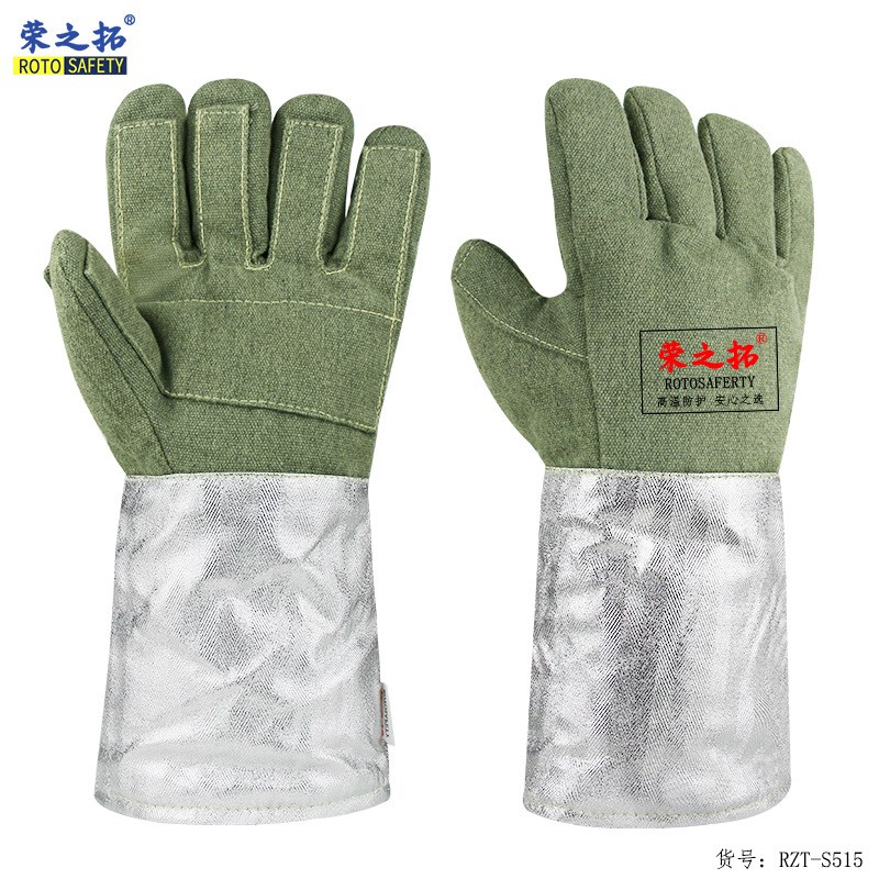 荣之拓工业1000度耐高温手套炉前工铸造加厚耐磨阻燃防烫芳纶手套