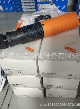 UGT591UGT592UGT593UGT594UIT500UIT501UIT502UIT503