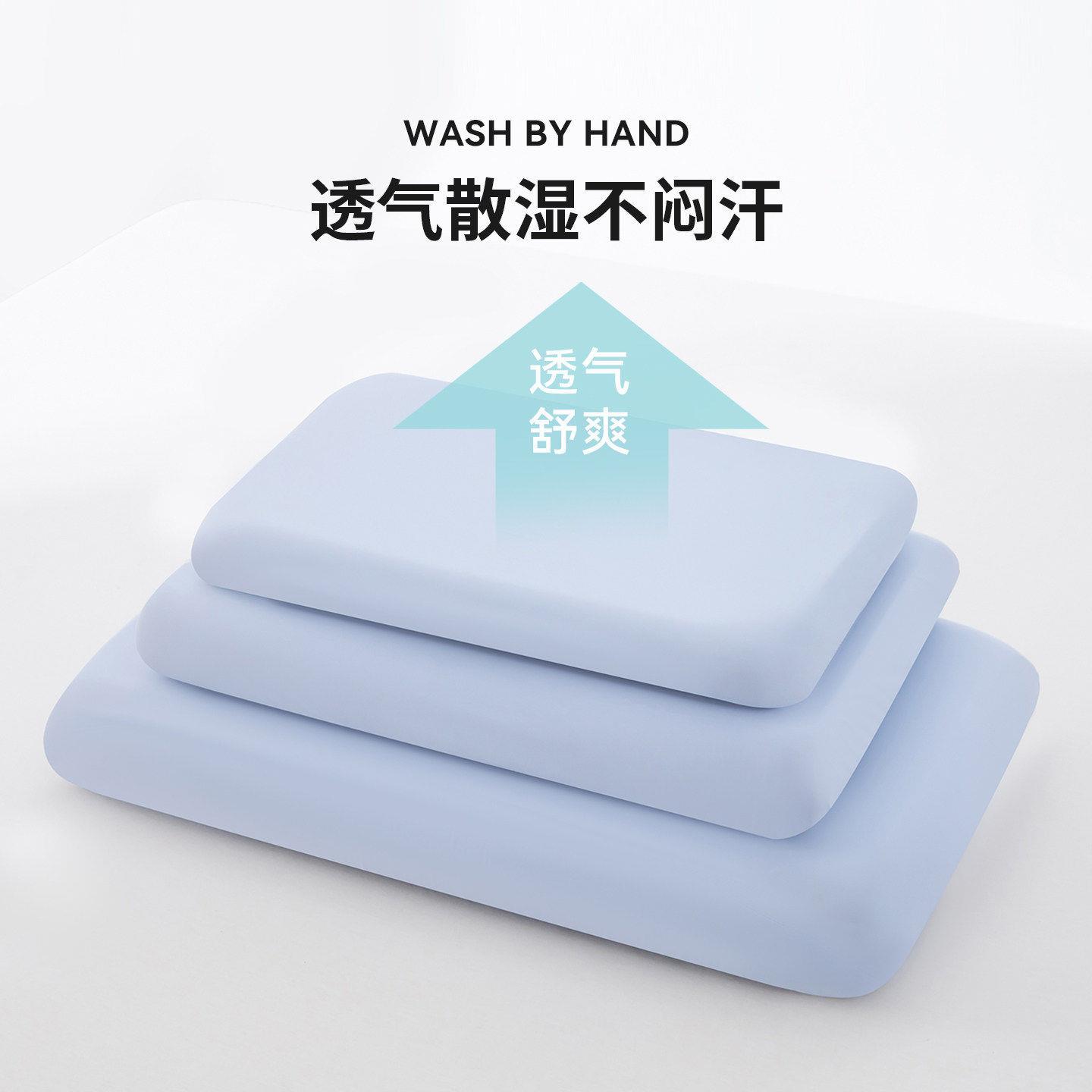 小冰皮凉感空调魔术枕头套夏季冰丝成人只一对装记忆棉枕套