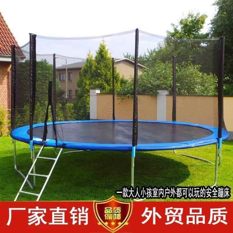 大人蹦蹦床成年人大型户外商用蹦蹦床摆摊广场儿童跳跳床通用蹦极