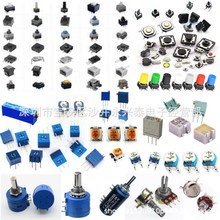 US1GF SMAF 超薄贴片 超快恢复二极管 印字US1GF HER105 1A 500V