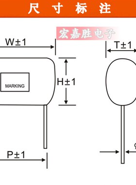 400V 104J 100NF 0.1UF P15mm CBB电容 金属化薄膜电容 电机启动
