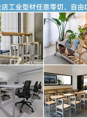 中标6262流水线铝合金型材内径可套4040小皮带线铝制品工业铝型材