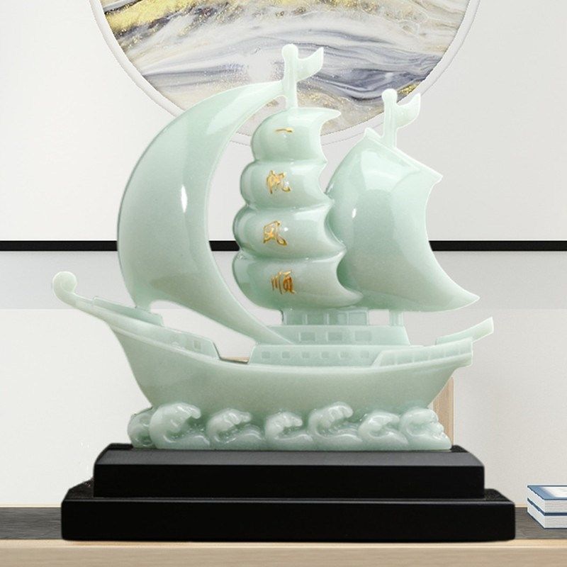 一帆风顺帆船摆件兰冰玉家居客厅电视柜玄关博古架装饰品馈赠礼品
