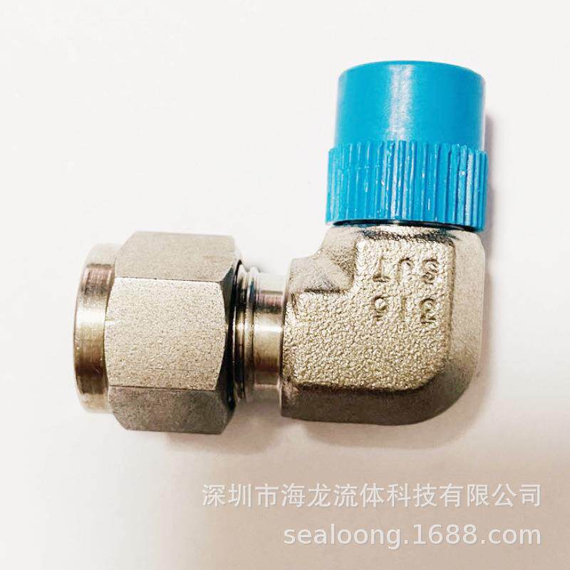 Swagelok不锈钢卡套终端弯头SS-600-2-4