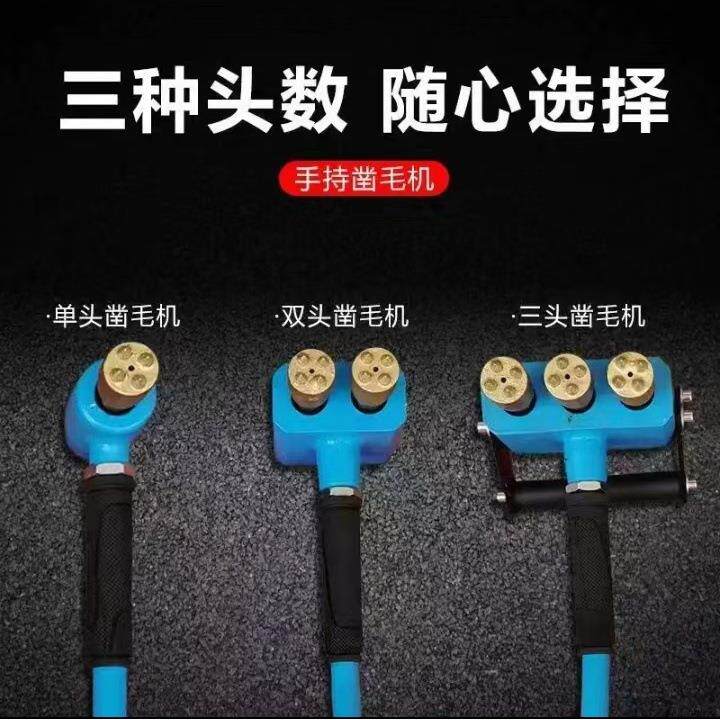 自动升降式墙体凿毛机楼房改造墙体立面凿毛机 墙体拉毛机