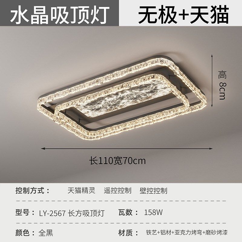 意式极简轻奢客厅主灯设计师款云雾吸顶灯卧室房间书房灯2025新款