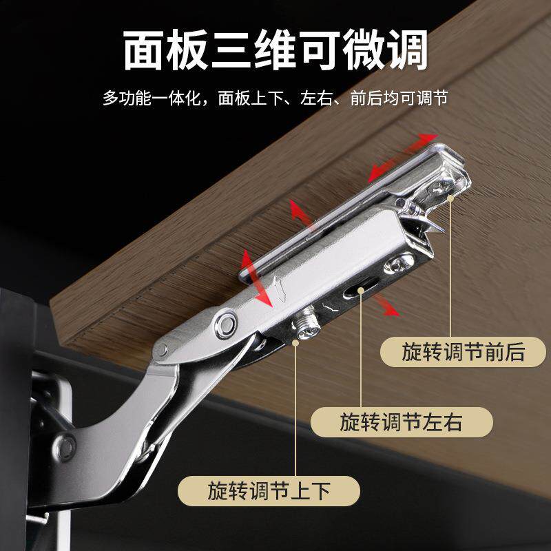 厂家直销缓冲静音液压杆橱柜吊柜可调柜门伸缩上翻门任意停支撑杆