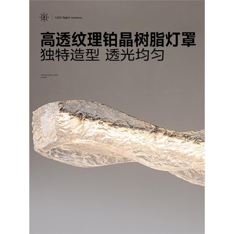 意式极简一字长条餐厅吊灯2025新款轻奢高级感树脂纹理中山灯具
