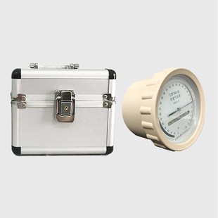 轶品空盒气压表dym3型空盒气压计平原高原型户外大气压力表高精度