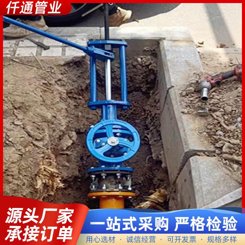 厂家直销管道带压开孔机手动不停水不停气管道钻孔器DN50 100 150