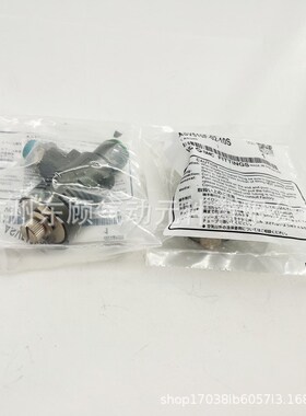 SMC节流排气接头ASV510F-01-12S ASV510F-02-12S ASV510F-03-12S