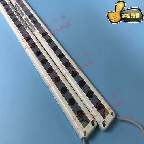 神视光栅光幕区域传感器NA2-N24（NA2-N24D+NA2-N24P）