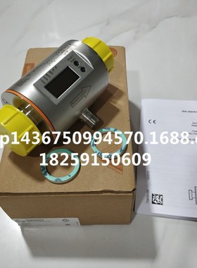 SB1257SB1523SB1532SB1533SB1534SB1546SB1557SB2232