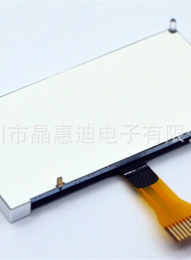 2.6寸 蓝底白字 负显 SPI JHD12848-G76BFW-B  lcd液晶显示屏