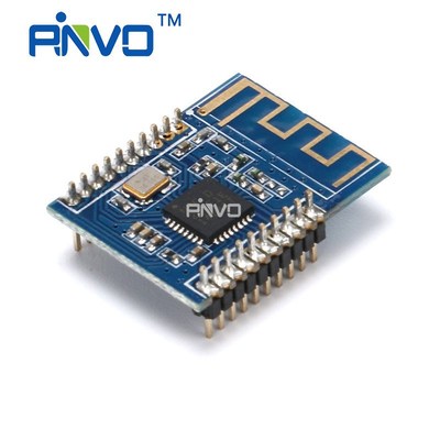 NRF24LE1无线传输模块/NRF24L01+51MCU单芯片 内带MCU